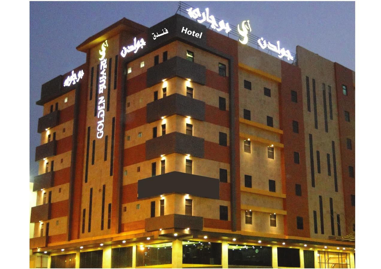 Golden Bujari Alulaya Hotel Al Khobar Exterior foto